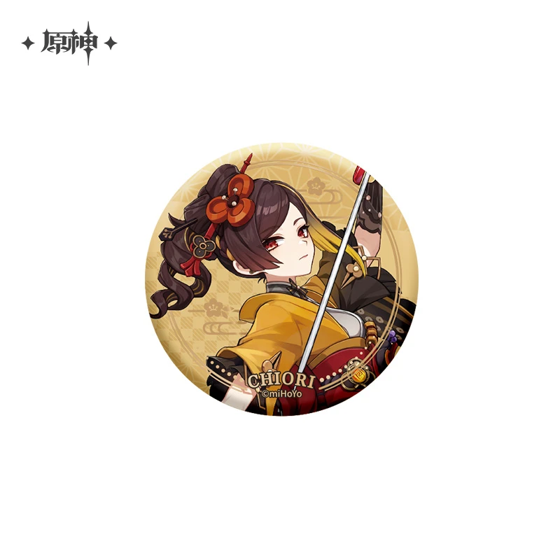 【原神官方】千织生日专场双倍积分合集周边 Genshin