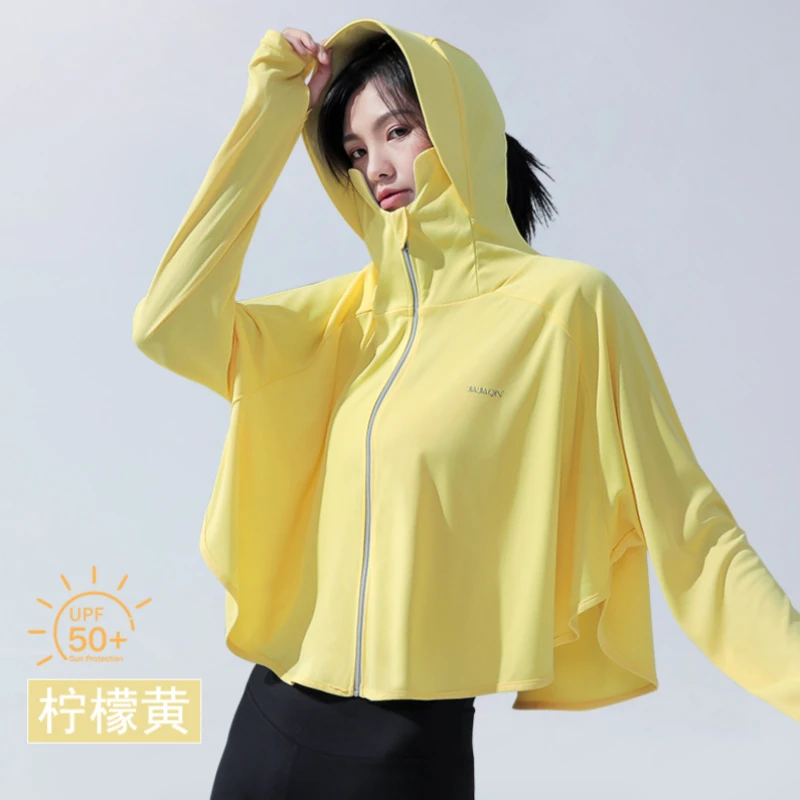UPF50+防晒服透气夏季户外运动遮阳连帽U型护脸斗篷1064