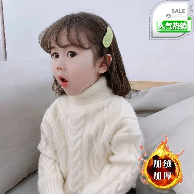 甜甜圈儿女童毛衣2024新款洋气儿童秋冬高领针织衫中小童毛线衣女