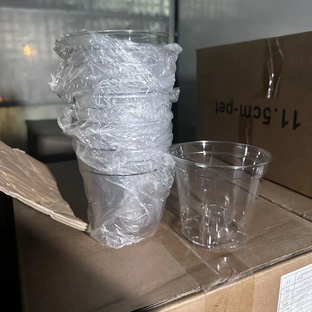 蝴蝶兰高透杯（养育盆）