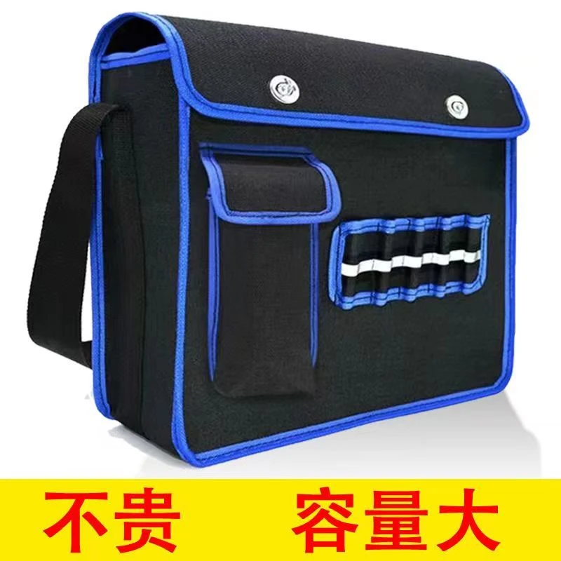 加厚工具包帆布大号防水耐磨木工瓦工多功能大容量小号水电工包