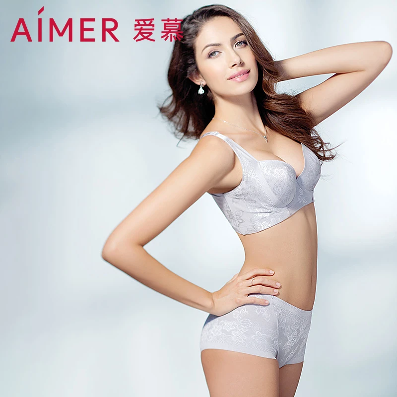 AIMER/爱慕【聚拢调整型】享瘦简约舒适遮副乳调整型文胸套装蕾丝
