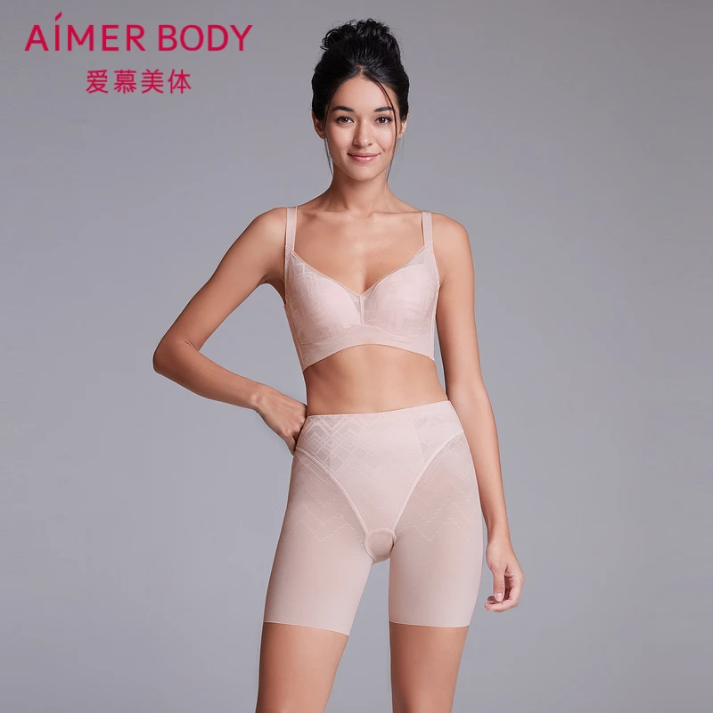 AIMER/爱慕畅塑高腰短腿塑裤提臀塑身美体薄款收腹裤AD330232