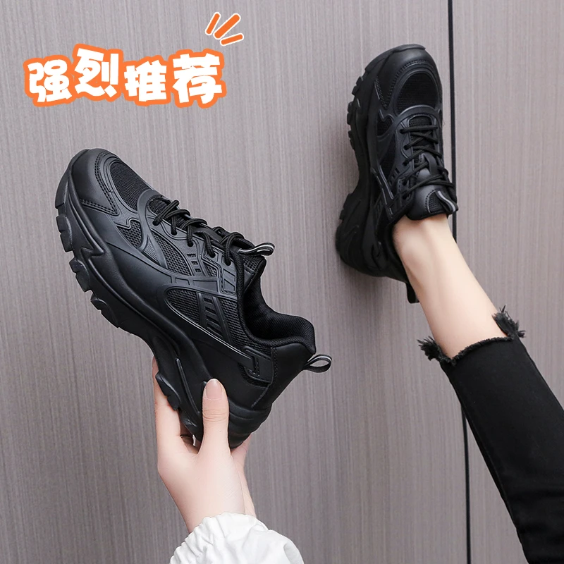 厨房防滑工作鞋女网面透气运动鞋上班久站不累脚软底黑色老爹鞋女