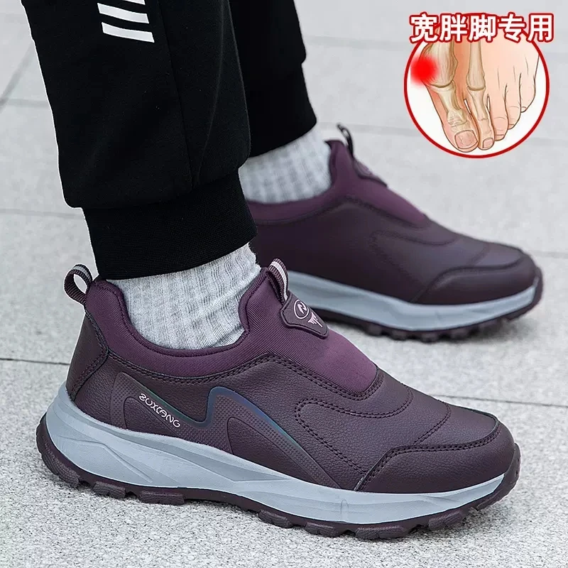 老北京布鞋女高脚面防水防滑妈妈鞋软底中老年大脚骨休闲运动健步