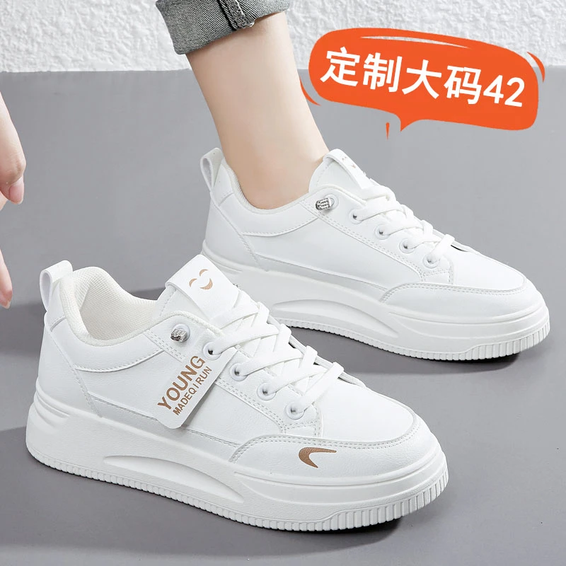 大码42女鞋2023新款皮面防水厚底小白鞋一脚蹬运动休闲板鞋轻便鞋