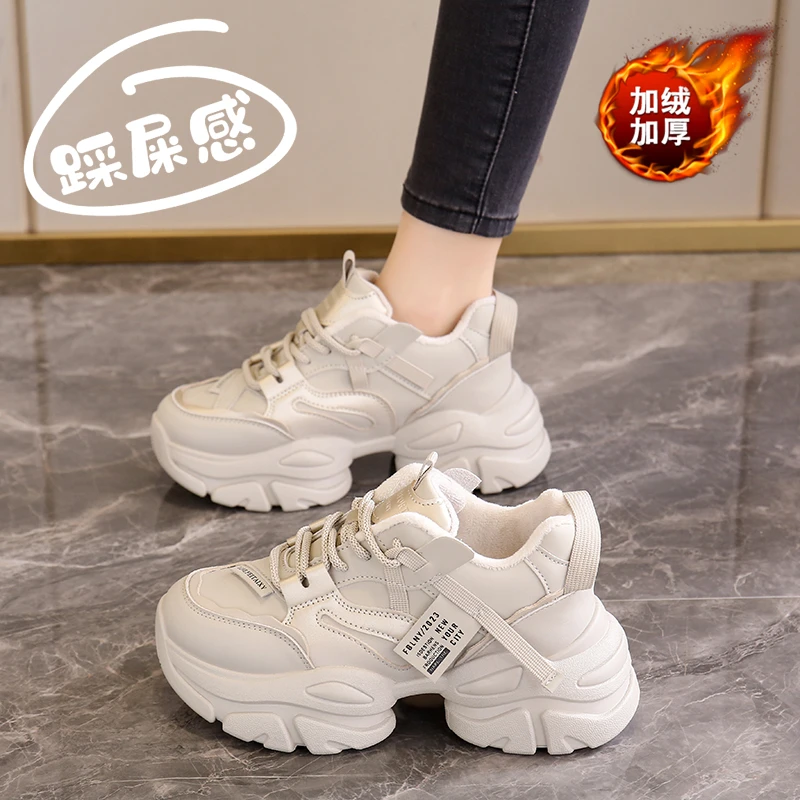 踩屎感真皮老爹鞋女款冬季新款加绒保暖棉鞋厚底显脚小码34运动鞋