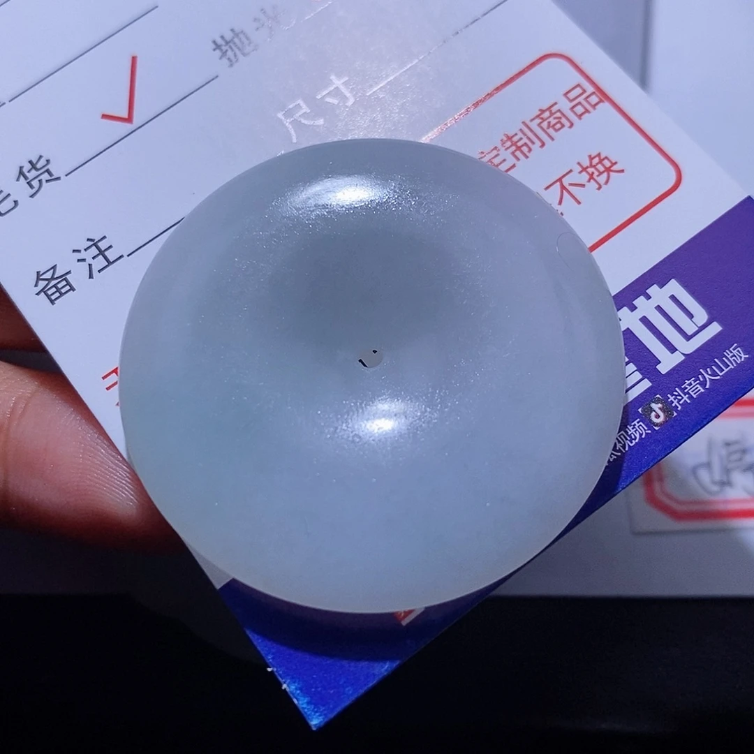 定制翡翠未镶嵌`****ゞ翡翠