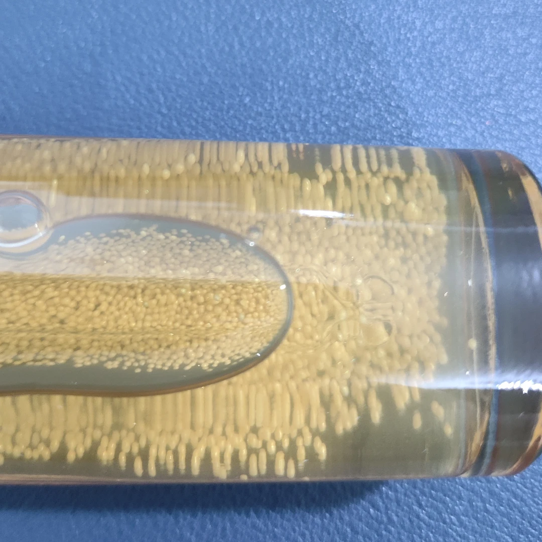 娇 里面带颗粒的化妆蜜