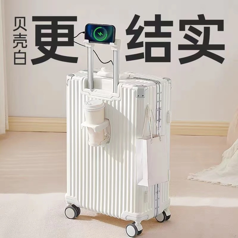 行李箱轻便铝框万向轮登机行李箱旅行行李箱20寸登机旅行李箱男女