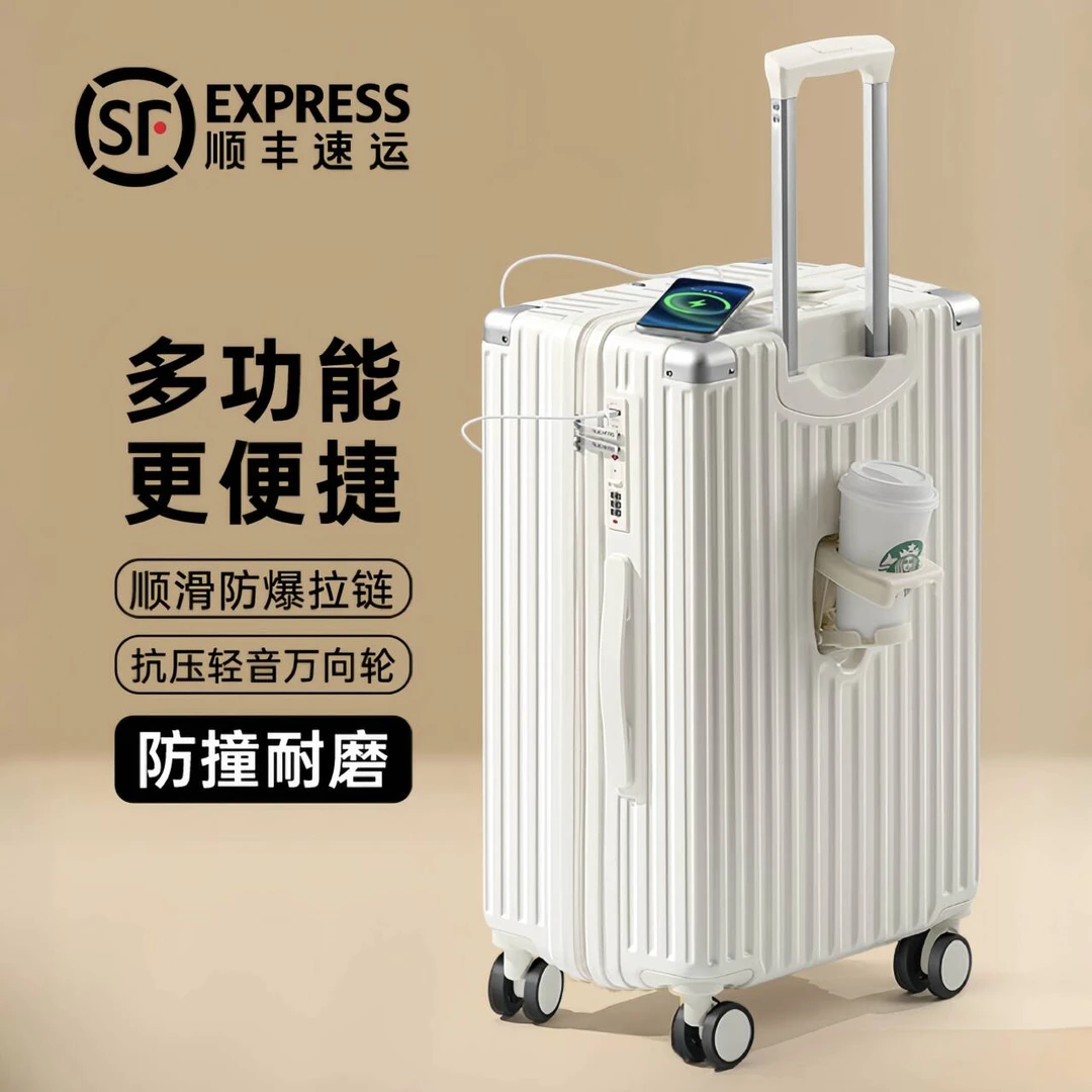 行李箱充电拉杆箱女20寸登机箱防爆拉链男密码箱学生旅行箱皮箱子