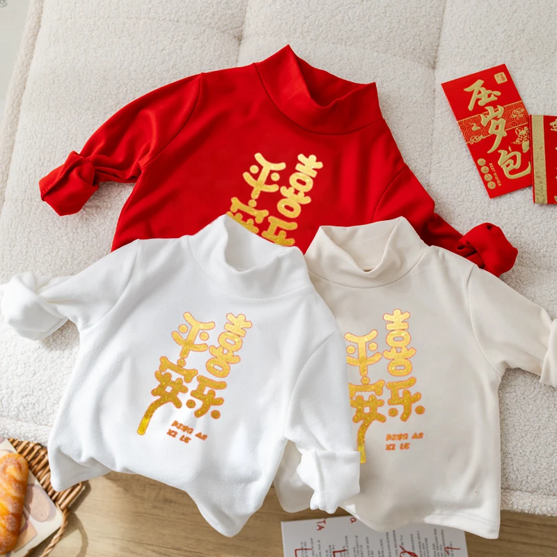 儿童徳绒新年宝宝拜年服新款长袖T恤男女童洋气红色喜庆上衣外穿
