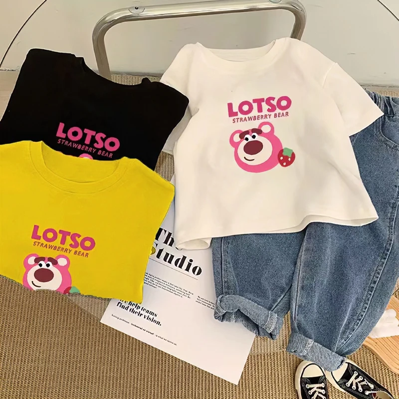 草莓熊短袖t恤男女童夏装2023新款打底衫纯棉半袖上衣洋气儿童T恤