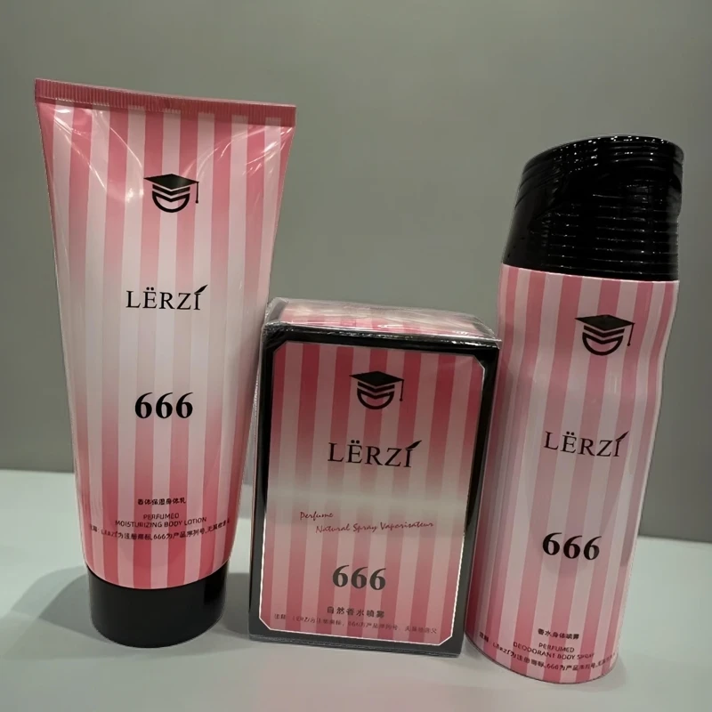 【666号身体乳，香水，身体喷雾】 LERZI香水