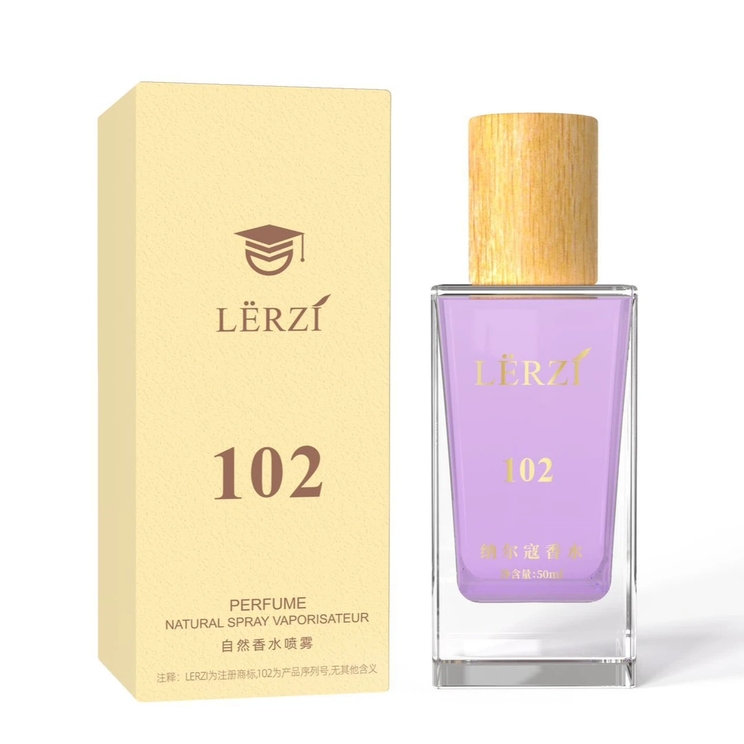【102号】LERZI 纠尔寇香水