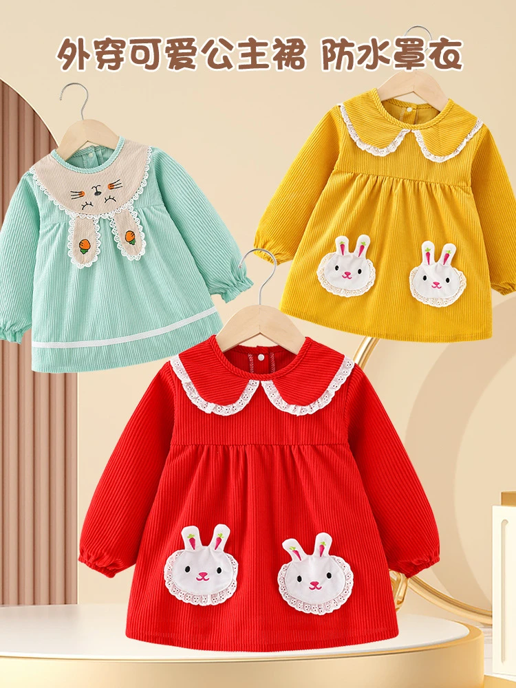 儿童罩衣女宝宝吃饭围兜防水防脏公主围裙秋冬洋气外穿婴儿反穿衣
