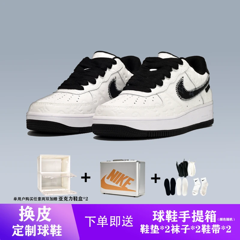 Nike/耐克Air force1纯白压印潮流百搭低帮男女同款鞋【定制球鞋】