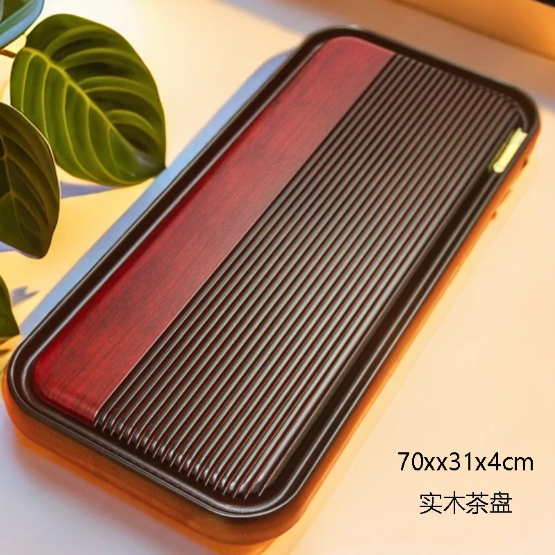 高端80X40整块实木茶盘家用新款小型茶台排水办公室茶具茶海套装