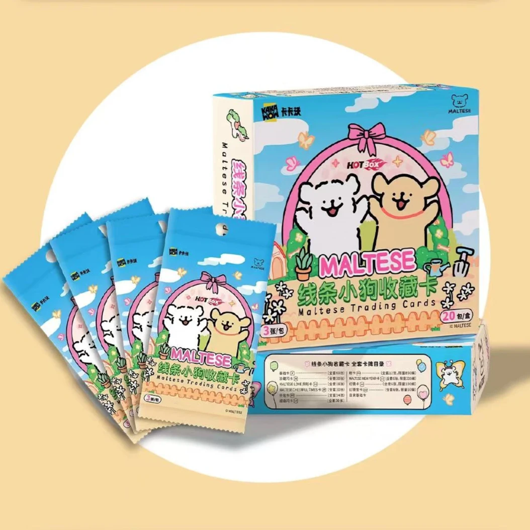欧思《拆盒》KAKAWOW HOTBOX线条小狗收藏卡（盲盒默认代拆）