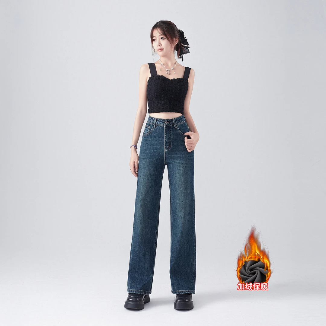 FXFULAOBAN/福兴福|心念|高腰宽松直筒牛仔裤女新款阔腿裤子秋冬