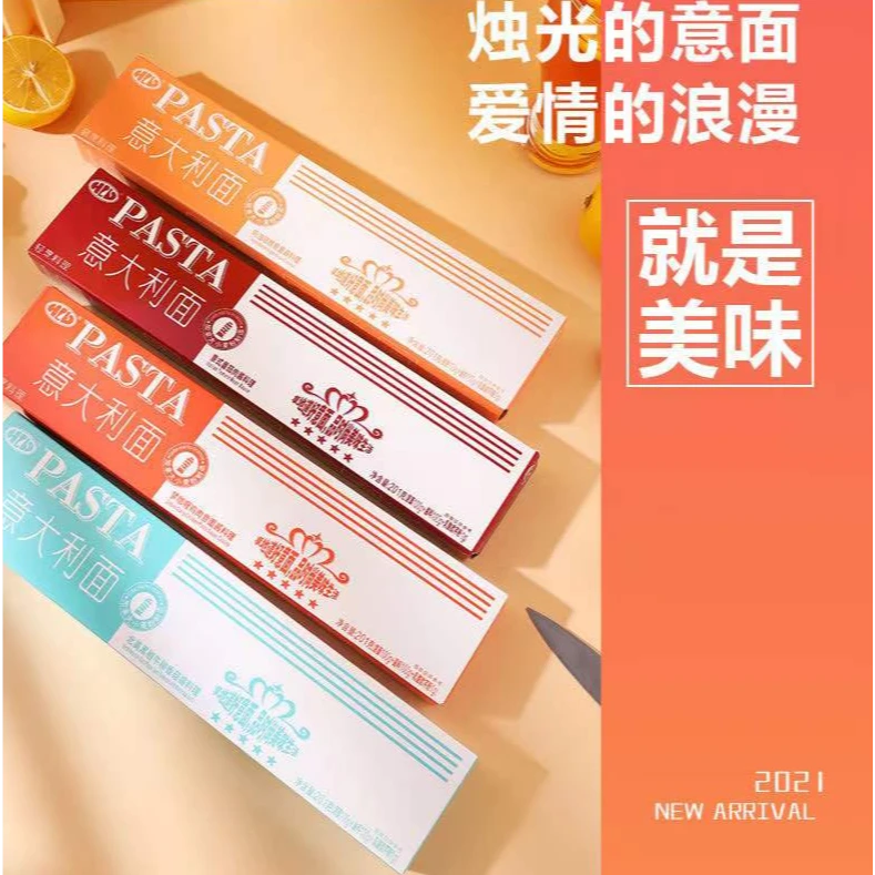 【拍1发4】经典正宗意大利面多种酱包优质意式健康美味西餐厅黑椒