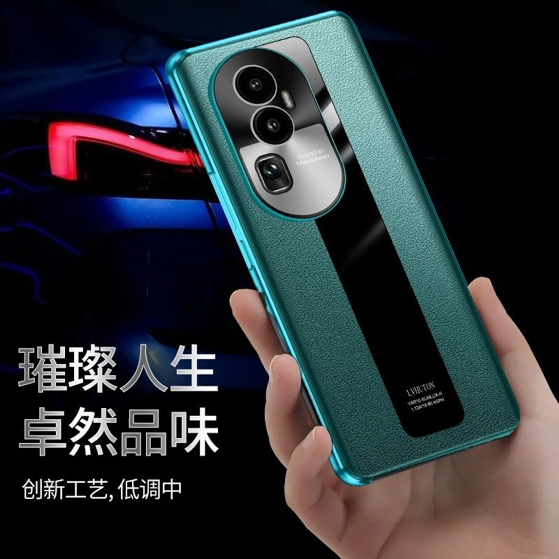 OPPOreno10Pro手机壳防摔PHV110素皮全包reno10高清玻璃万磁王+潮