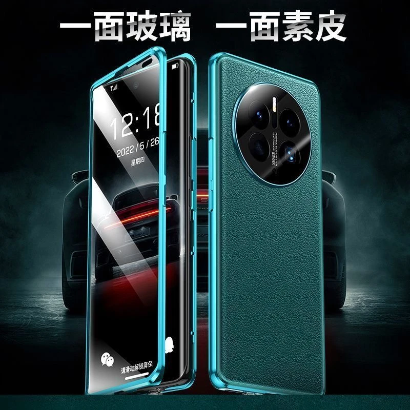 真我GT5Pro手机壳防摔RMX388高档素皮gt5pro玻璃磁吸金属万磁王潮