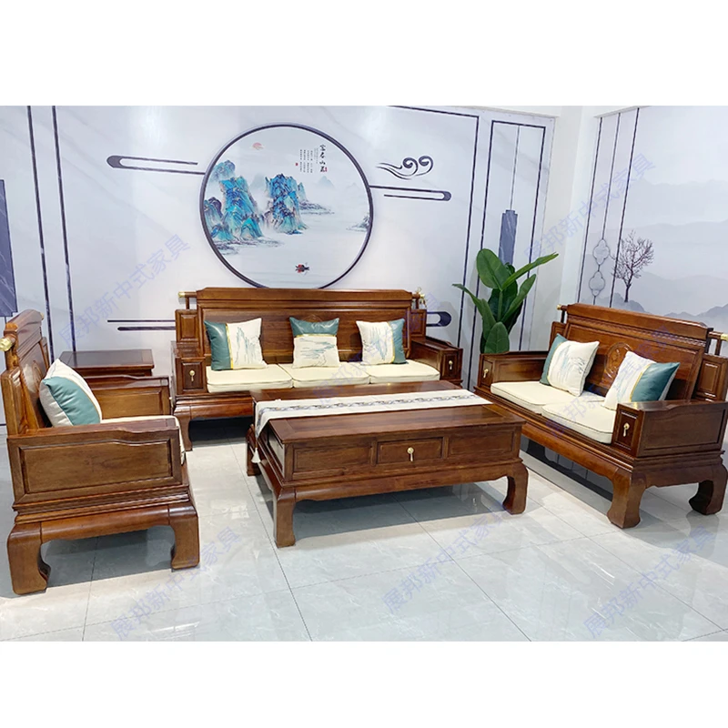 ☆811新中式客厅实木沙发两用别墅禅意成套古典雕花家用木质沙发