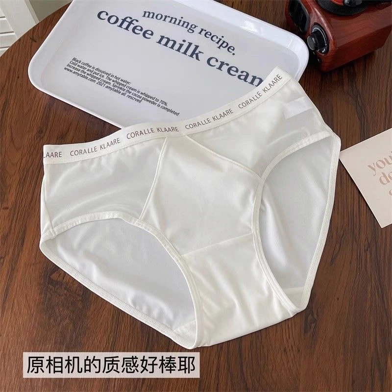 新品冰肌感大码三角内裤女舒适中腰无痕缎面抑菌裆内裤女
