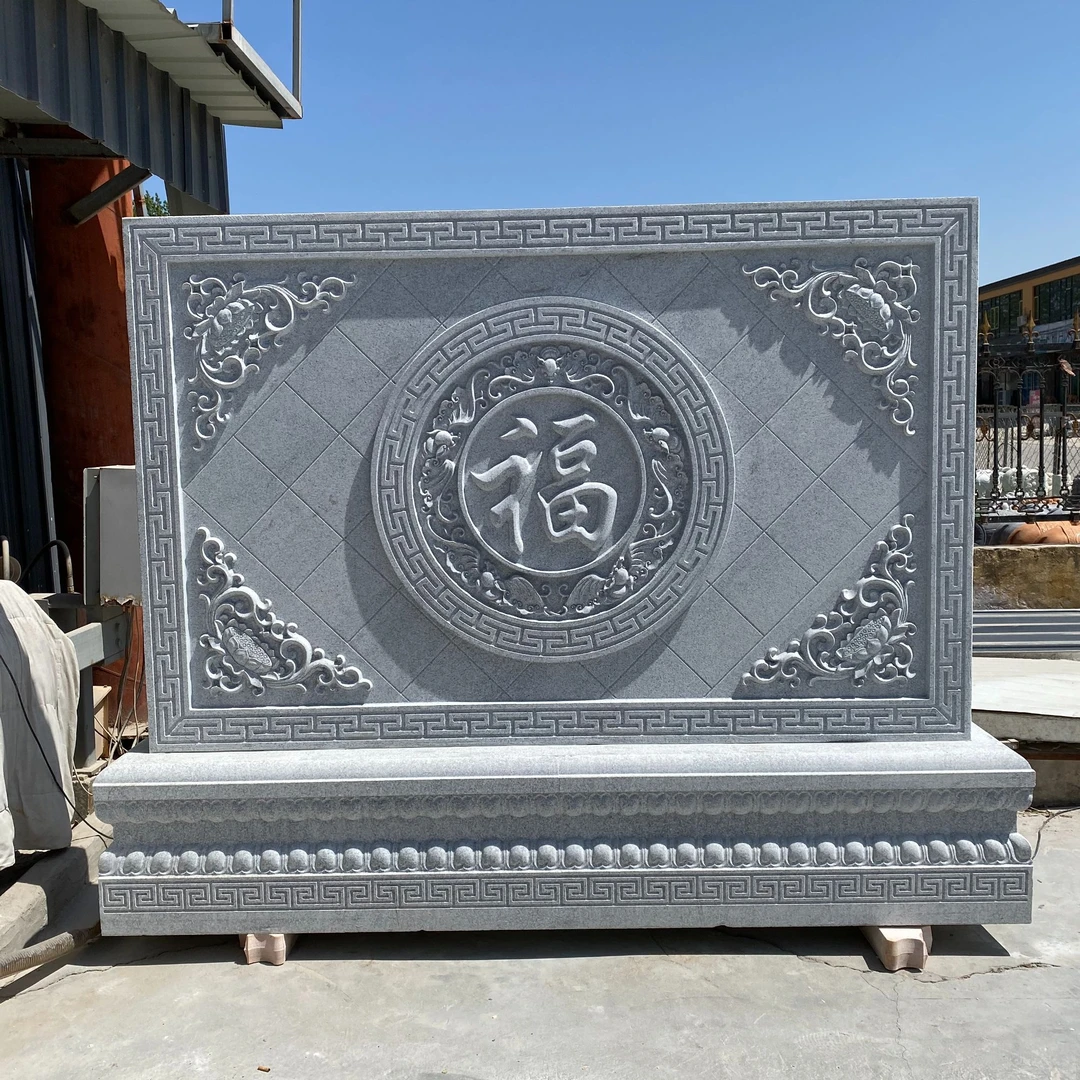 石雕影壁墙花岗岩照壁别墅背景墙庭院汉白玉迎门福字屏风浮雕壁画