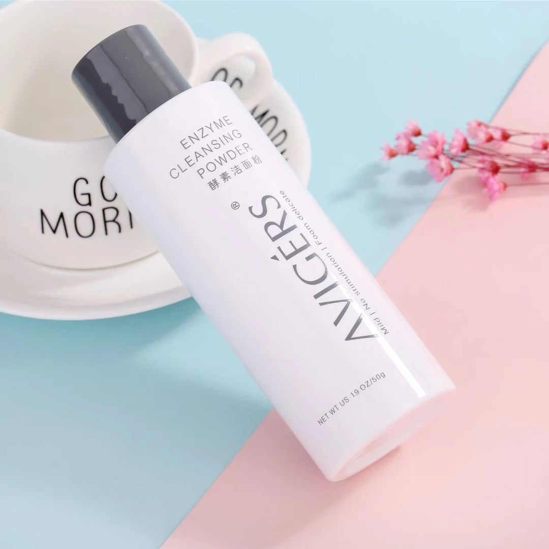 葵儿艾薇格诗酵素洁面粉泡沫氨基酸无泪配方安全清爽平衡油脂