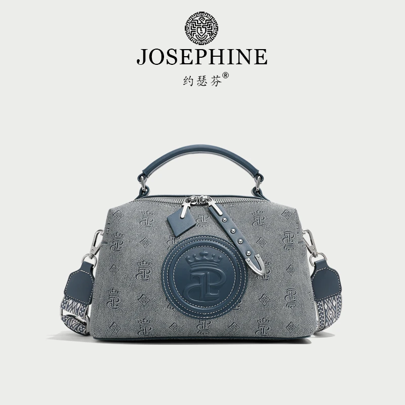 【万象城撤柜】气质时尚百搭蓝色波士顿单肩手提包3388