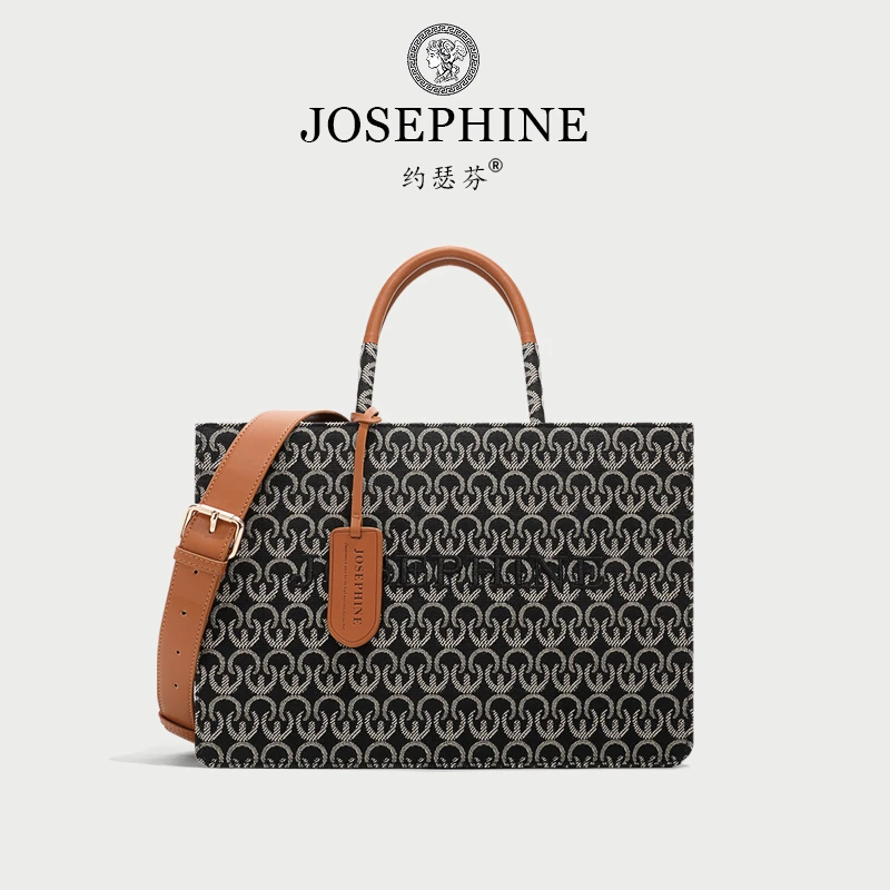 【Josephine/约瑟芬】轻奢时尚百搭复古印花提花妈咪包5273