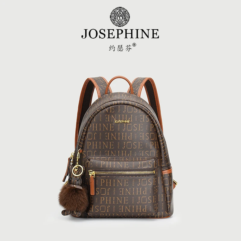 【Josephine/约瑟芬】新款时尚轻奢百搭经典双肩背包8347