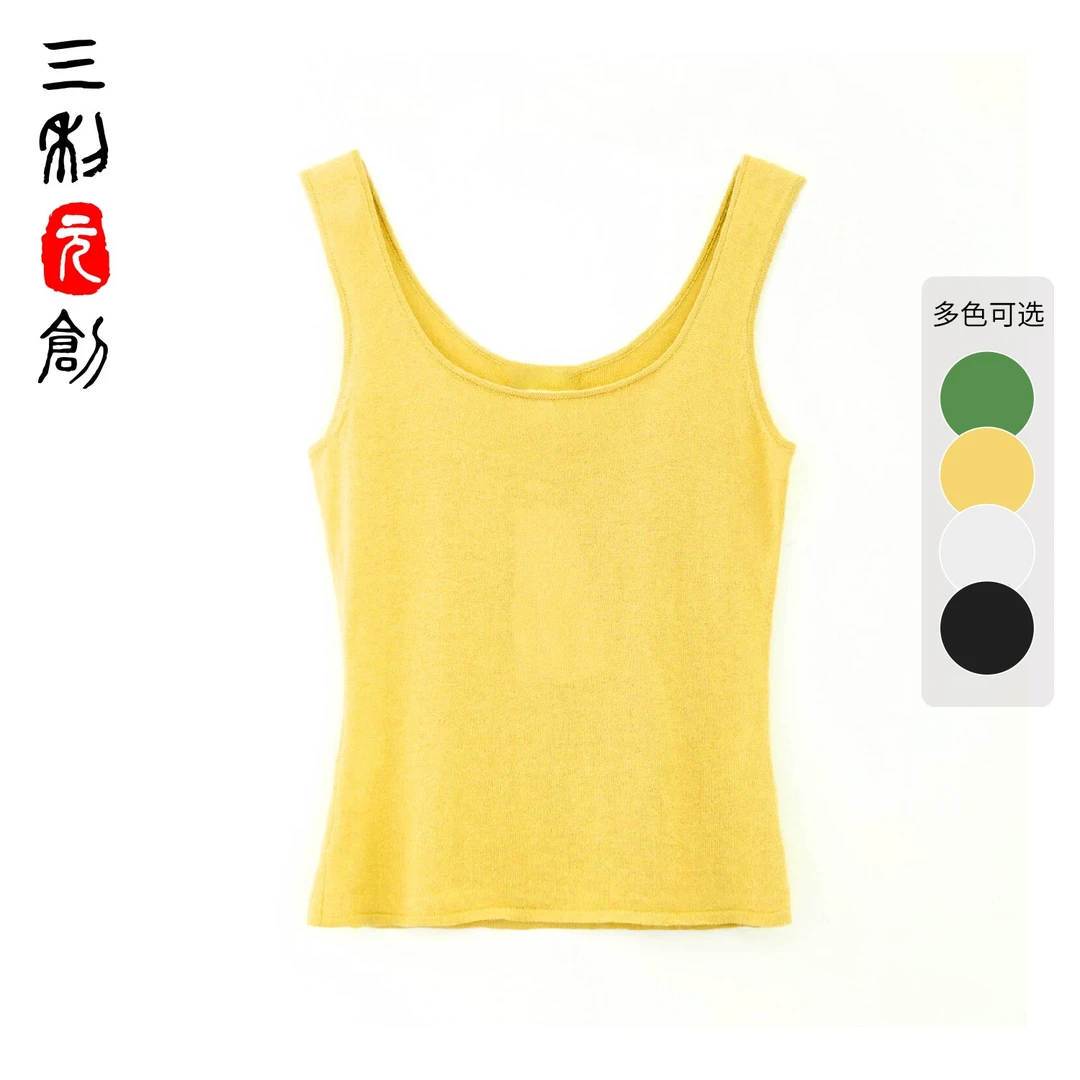 桑蚕丝羊绒 吊带打底圆领宽肩收副乳显瘦 3015修身