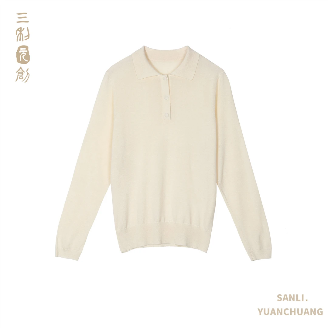 三利元创【NO退NO换】【春夏福利】舒服的面料POLO衫长袖针织衫6163