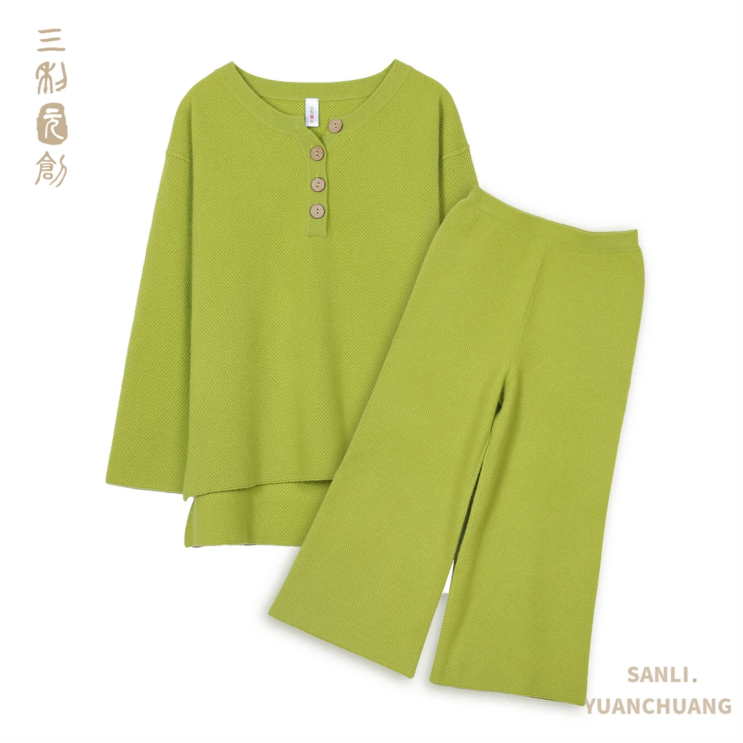 三利元创年末特惠抢先购Z 时尚纹理上衣裤子两件套T53985399