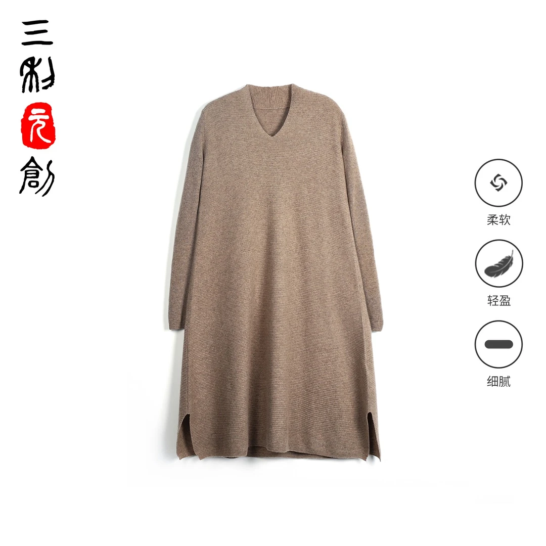 三利元创【现货】“Lady 40s” 山羊绒 A型 针织 连衣裙 2158