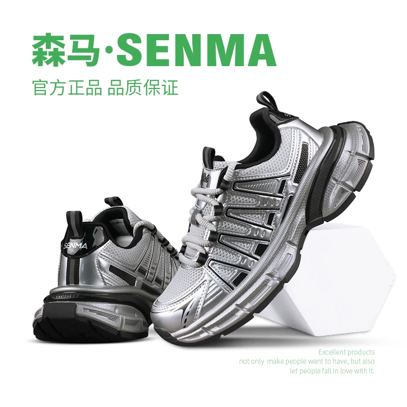 复古休闲运动鞋网面老爹鞋男士时尚四季轻便休闲老爹鞋情侣