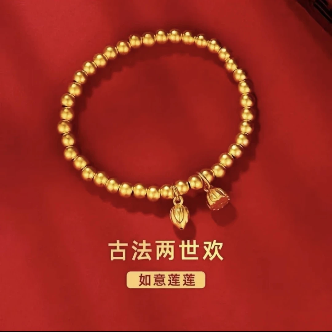 秘饰专属   古法两世欢圆珠手链M2