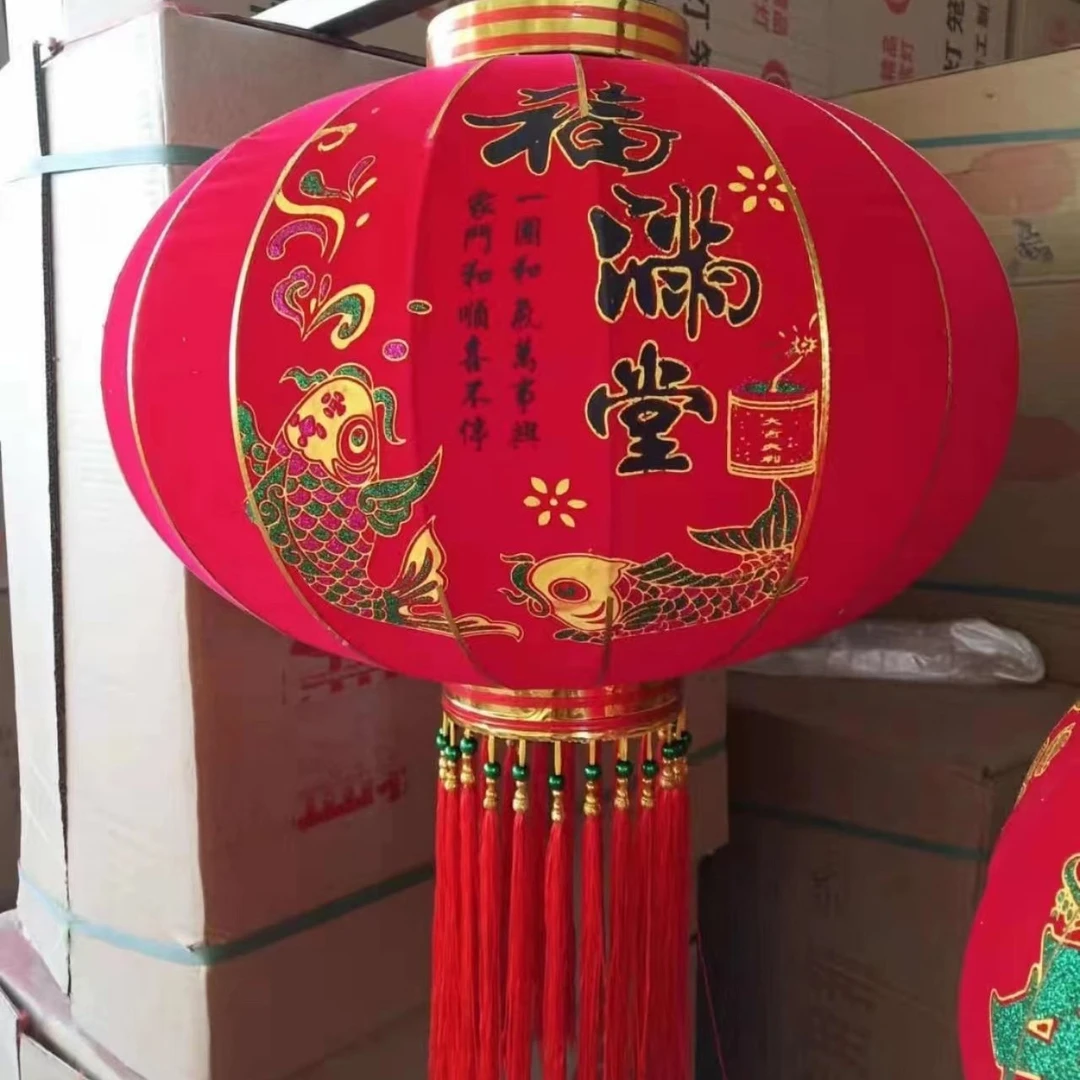 春节2023新款灯笼大门口节日节庆灯笼大红灯笼装饰阳台灯笼