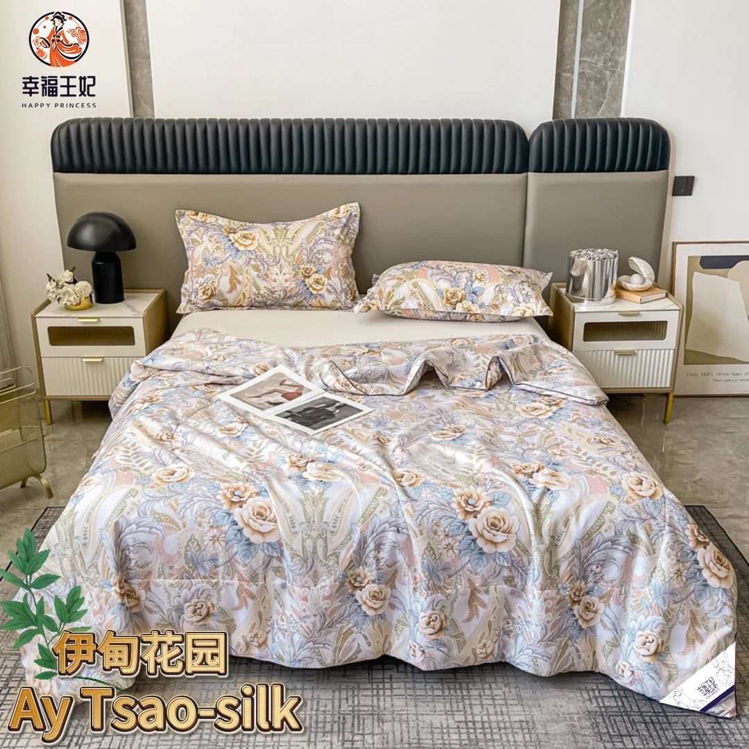 [香港]幸福王妃-金标欧式伊甸花园艾草凉感冰丝蚕丝棉被礼袋装D
