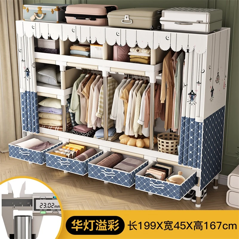 收纳柜加厚加固组装家用卧室宿舍多层衣柜简易组装公寓挂衣橱柜子
