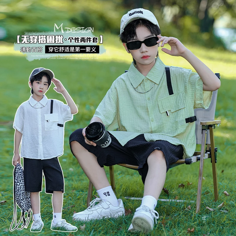 男童夏装套装2024新款儿童夏季薄款短袖衬衫中大童夏款洋气男孩潮