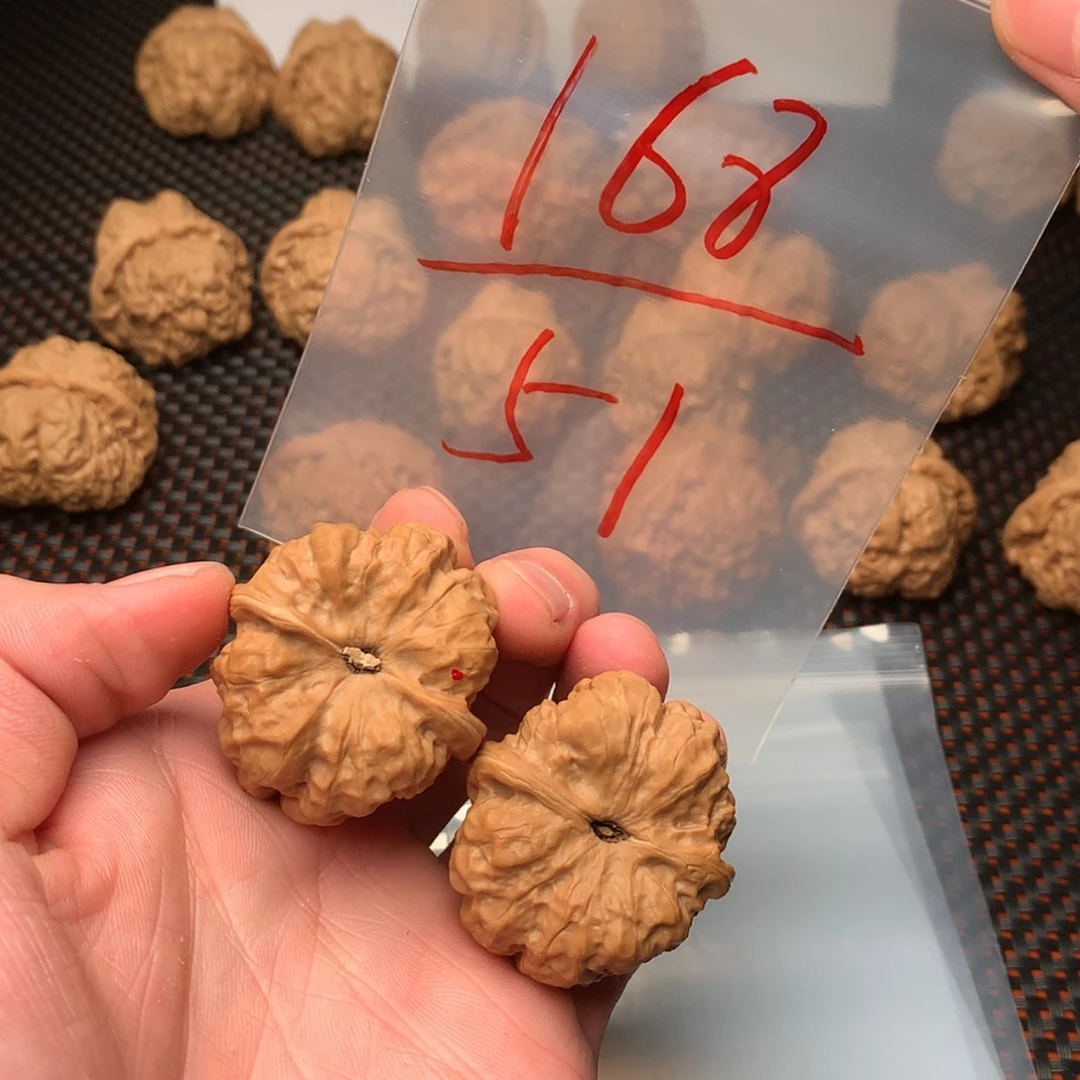 【闪购商品】文玩核桃吊坠陈*林