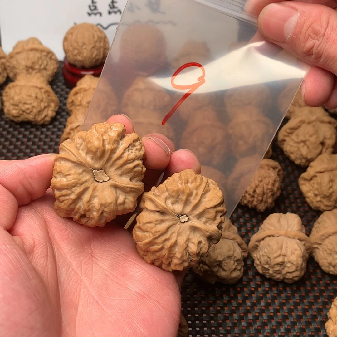 【闪购商品】文玩核桃吊坠北*?