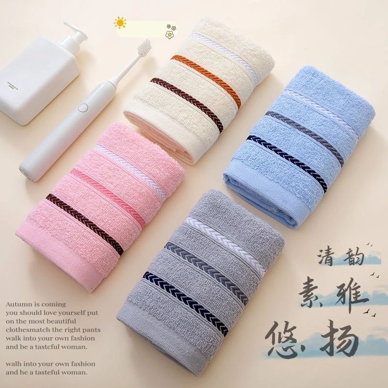 新疆长绒棉五星级酒店纯棉全棉毛巾男士女加厚吸水不掉毛面巾批发