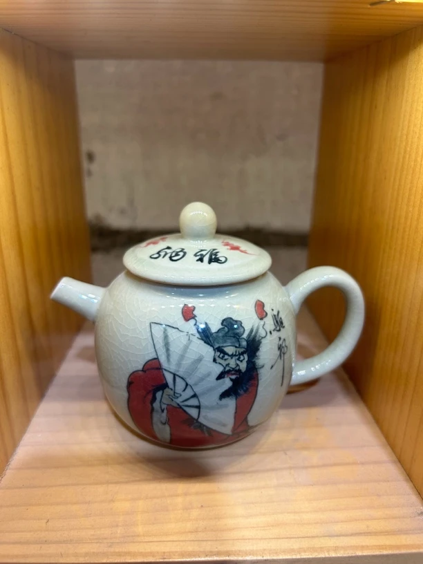 古汝手绘汝窑钟馗单壶开片可养功夫茶具送礼高档泡茶壶陶瓷家用