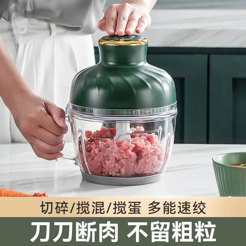 绞肉机小型家用电动多功能不锈钢绞馅料理搅拌绞电动不锈钢绞肉机