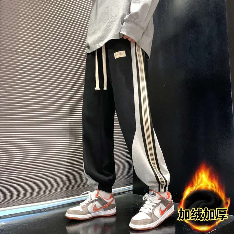 运动裤子男士春秋潮流韩版束脚卫裤潮牌休闲长裤2024年情侣装炸街